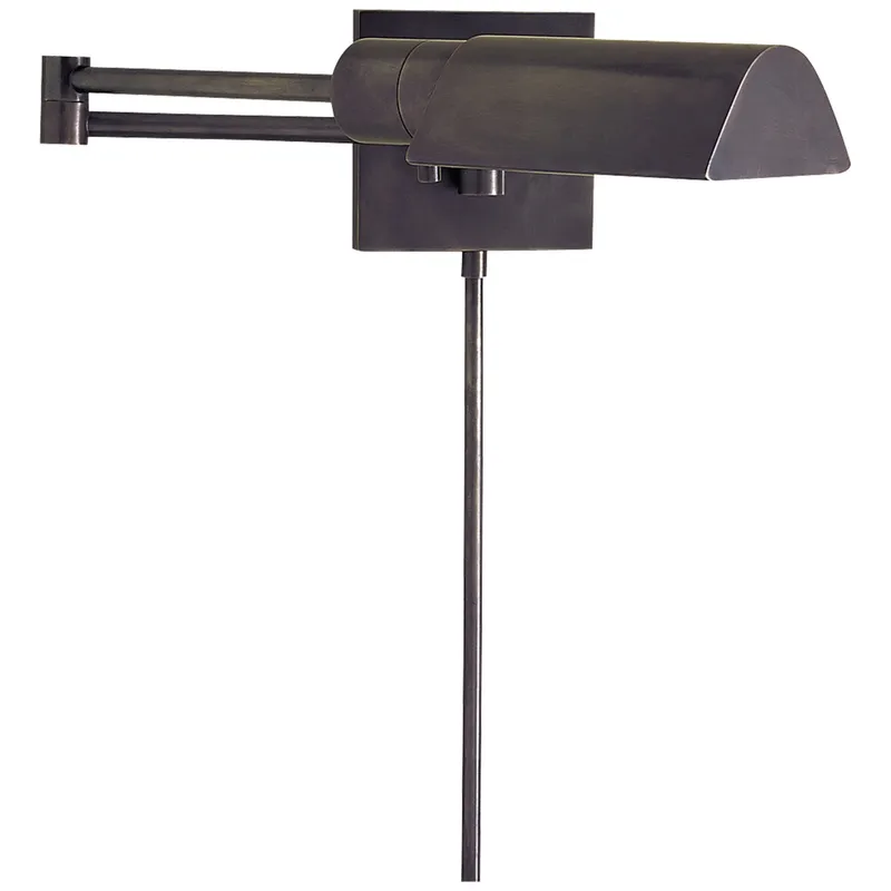 Visual Comfort Studio Swing Arm Wall Light in Bronze W16.75" x H4.5"