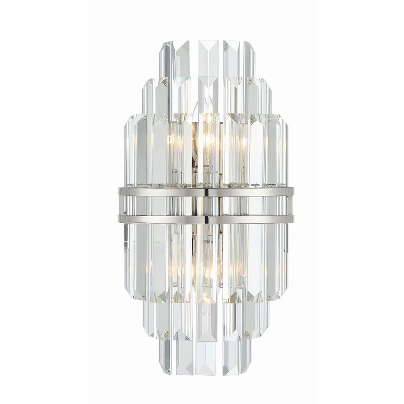 Hayes 7.5'' Polished Nickel Sconce Silver 7.5"W x 14.25"H x 4.75"D